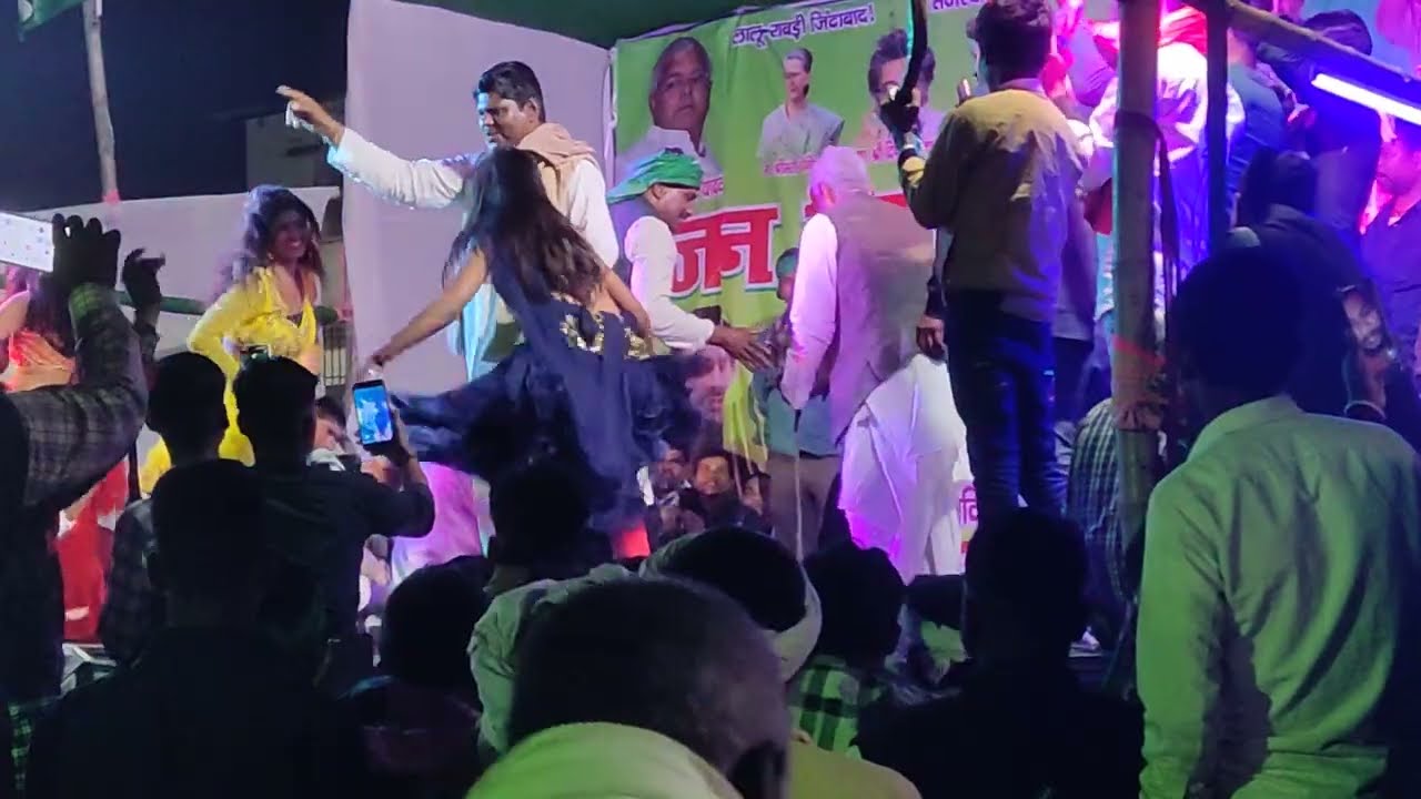 RJD live program, rashtriy Janata Dal party live program, RJD live program Patna Bihar