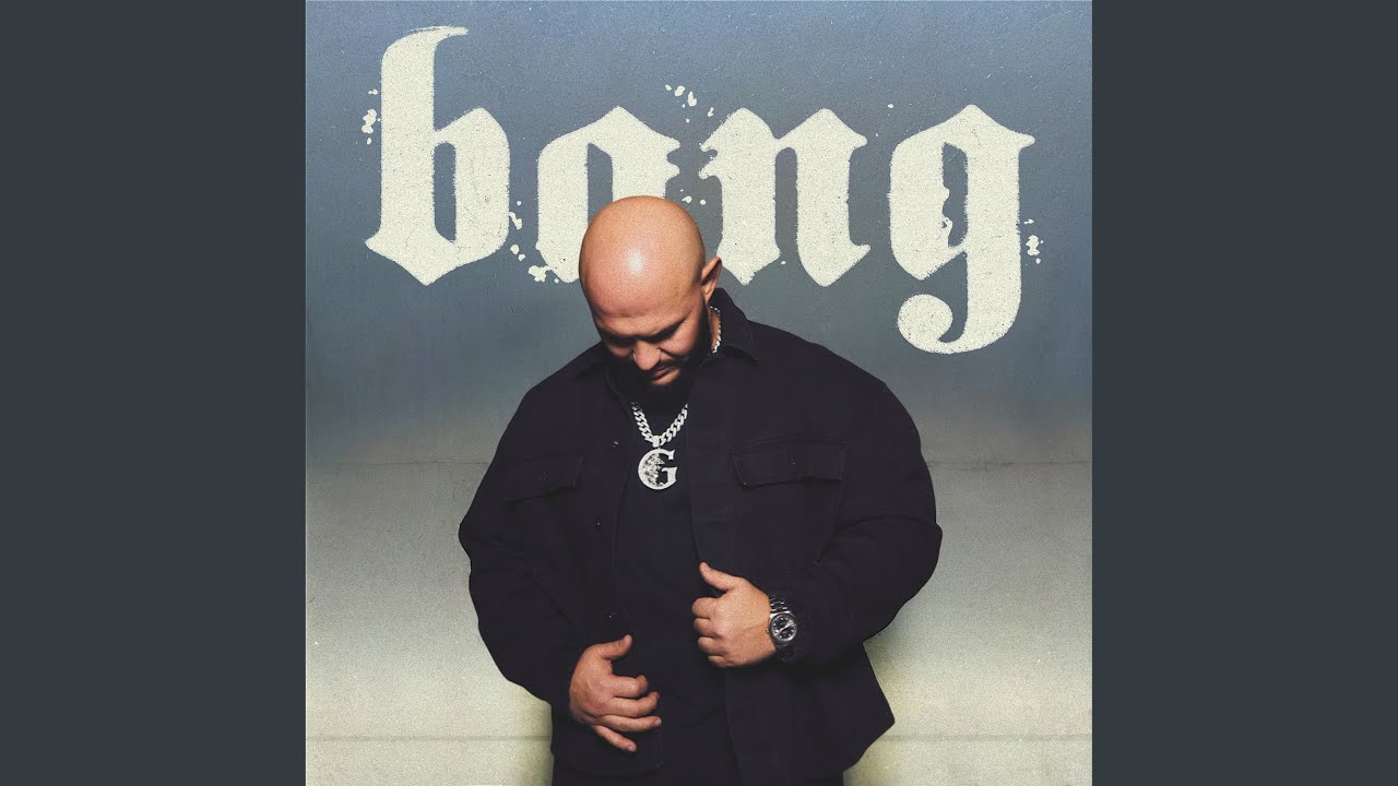Праздник (feat. Qontrast)