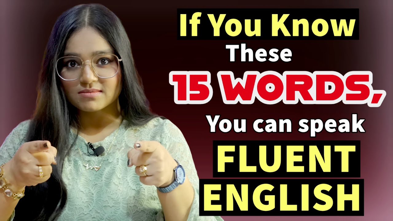 If You Know These 15 Words, Your English is Amazing!