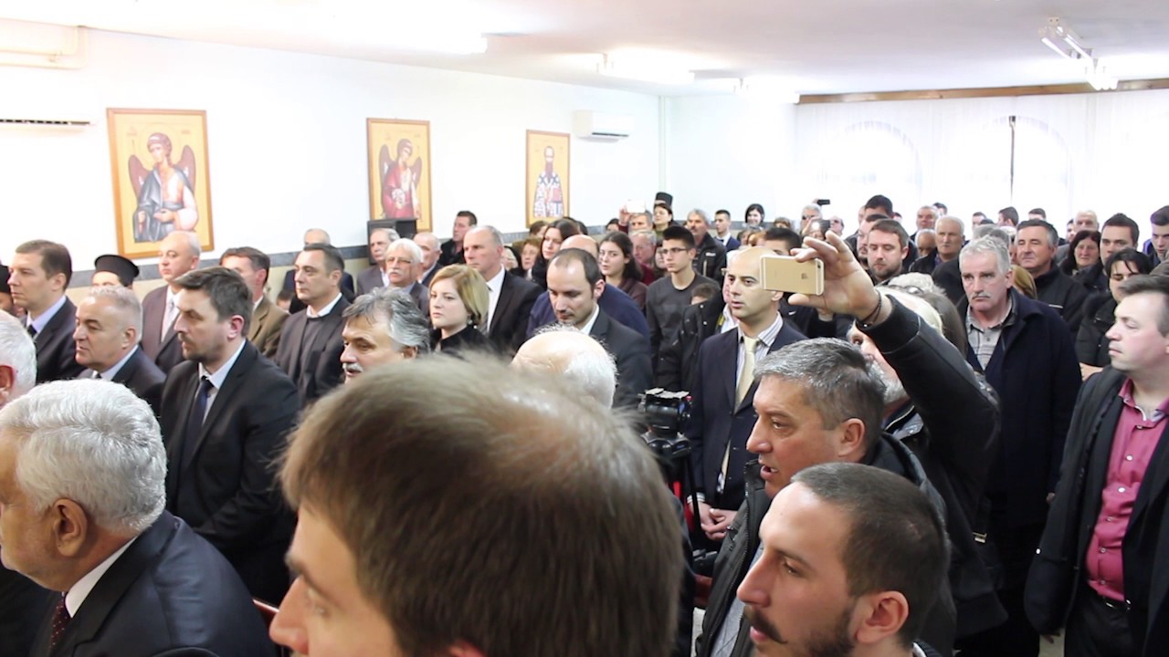 Химна Богословије Света Три Јерарха