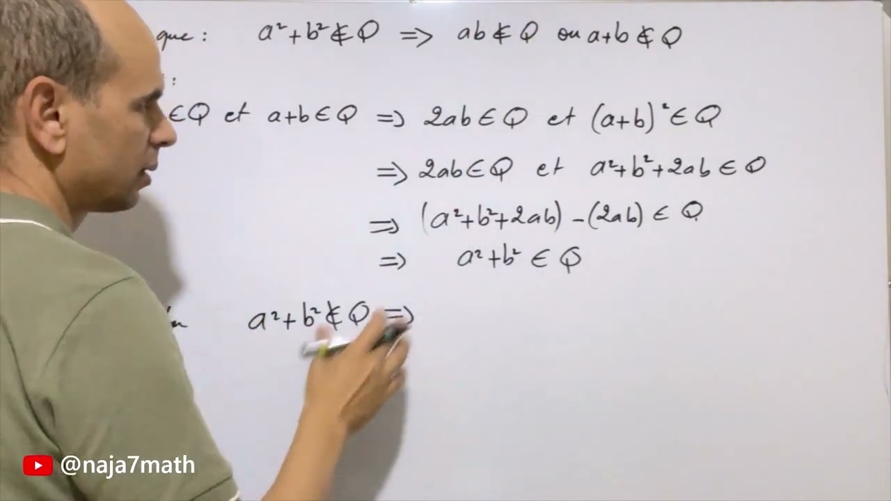 Devoir libre exercice 07 - تصحيح فرض تجريبي -أولى ع رياضية