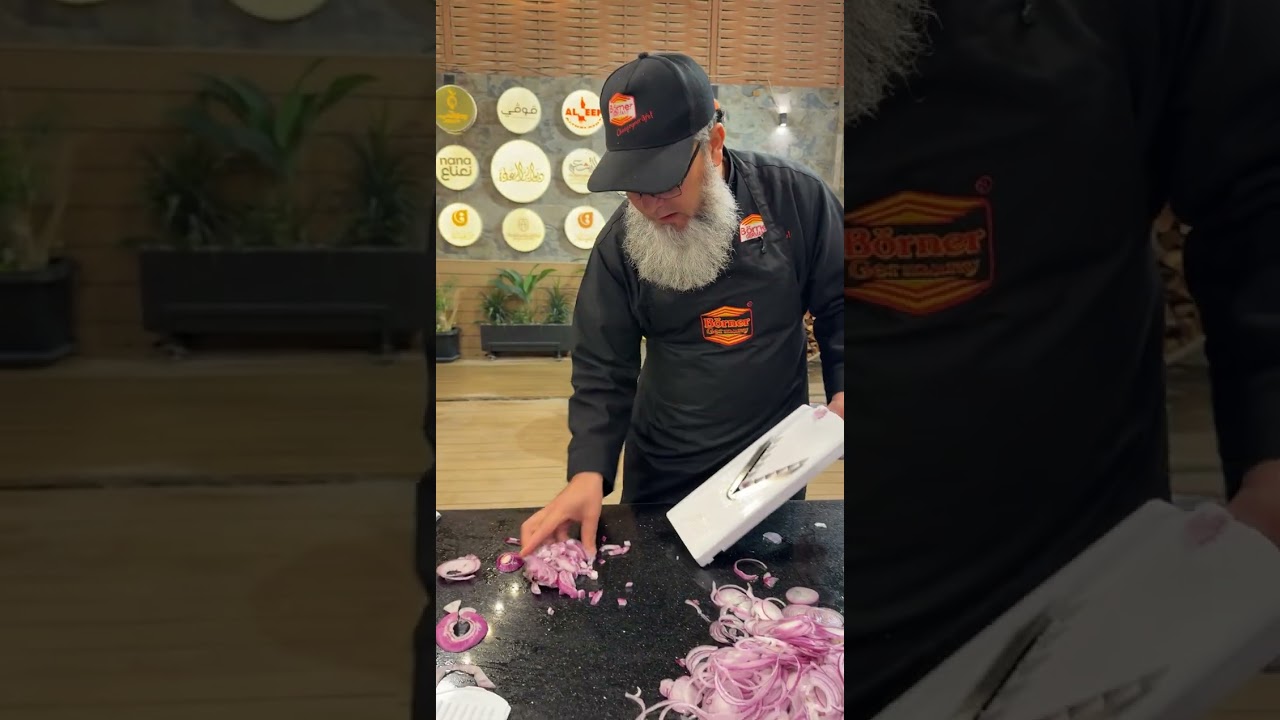 قطاعة V3 من شركة بورنر الألمانية عبداللطيف