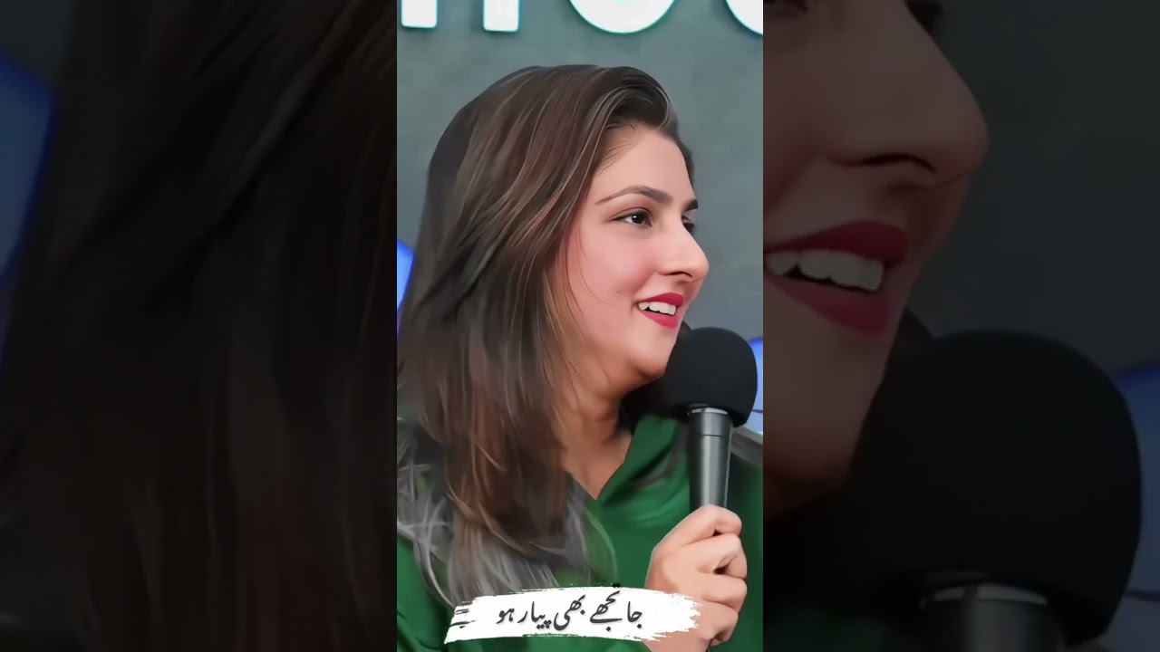 top trending poetry collection || sweet poetry |#viral #poetry #video 😍😍😍