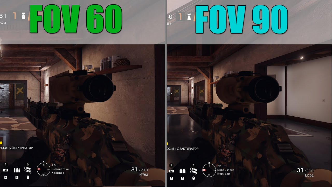 60 FOV vs. 90 FOV Rainbow Six Siege Gaming (Performance Comparison)
