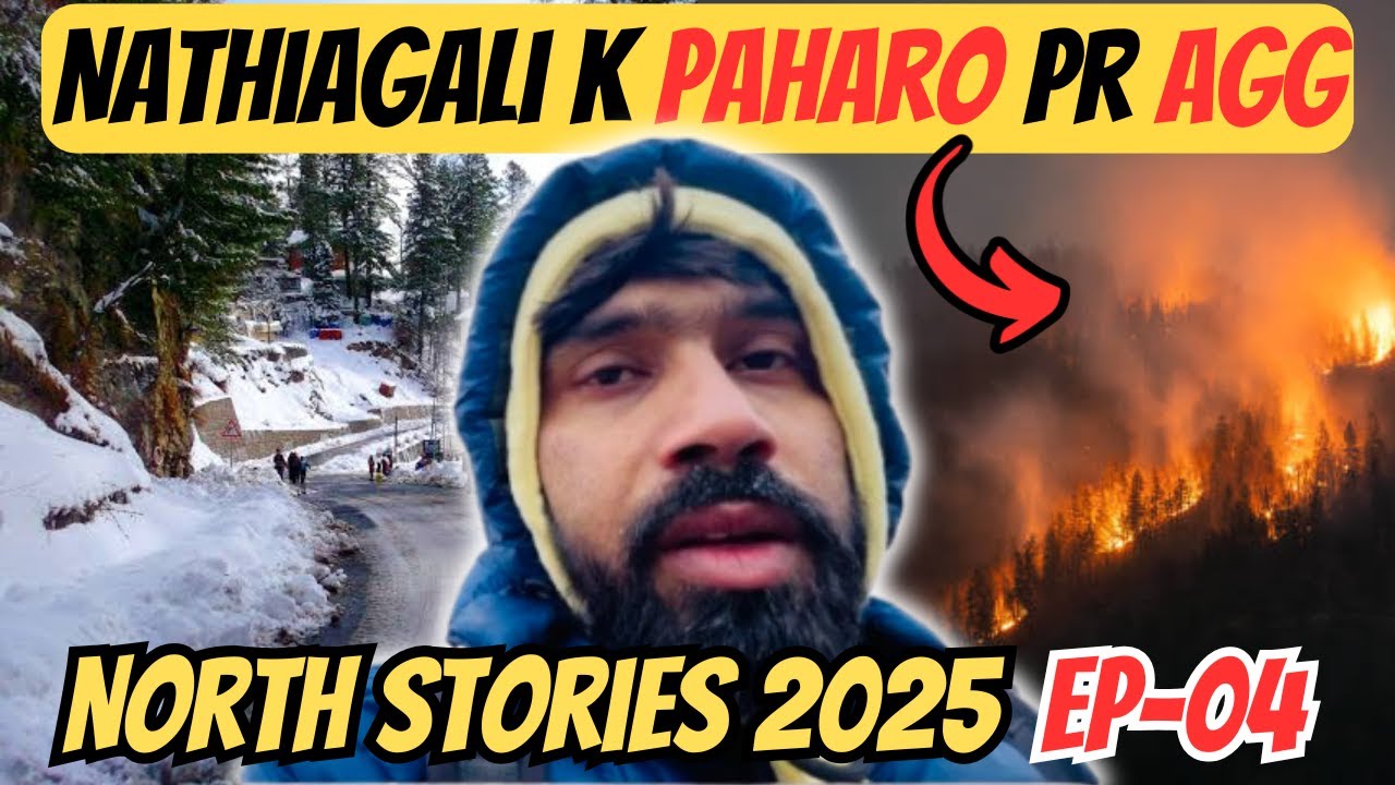 Nathiagali K Jungle My Aag🔥|Trekking Krna Bhari Purgya 🩻|Qubed My Aya Lahori Nashta 😋|Live Snowfall🥶