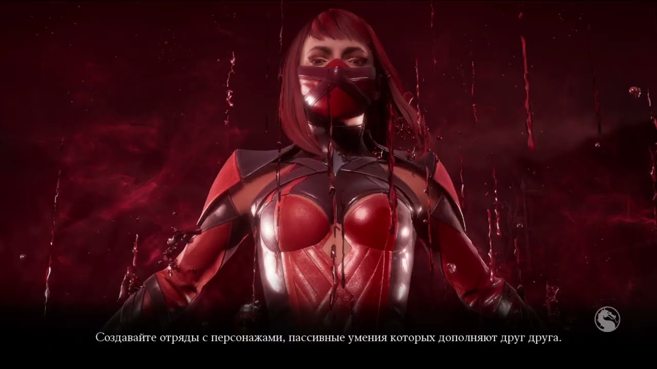 ГАЙД:СКАРЛЕТ КЛАССИЧЕСКАЯ-Mortal Kombat Mobile