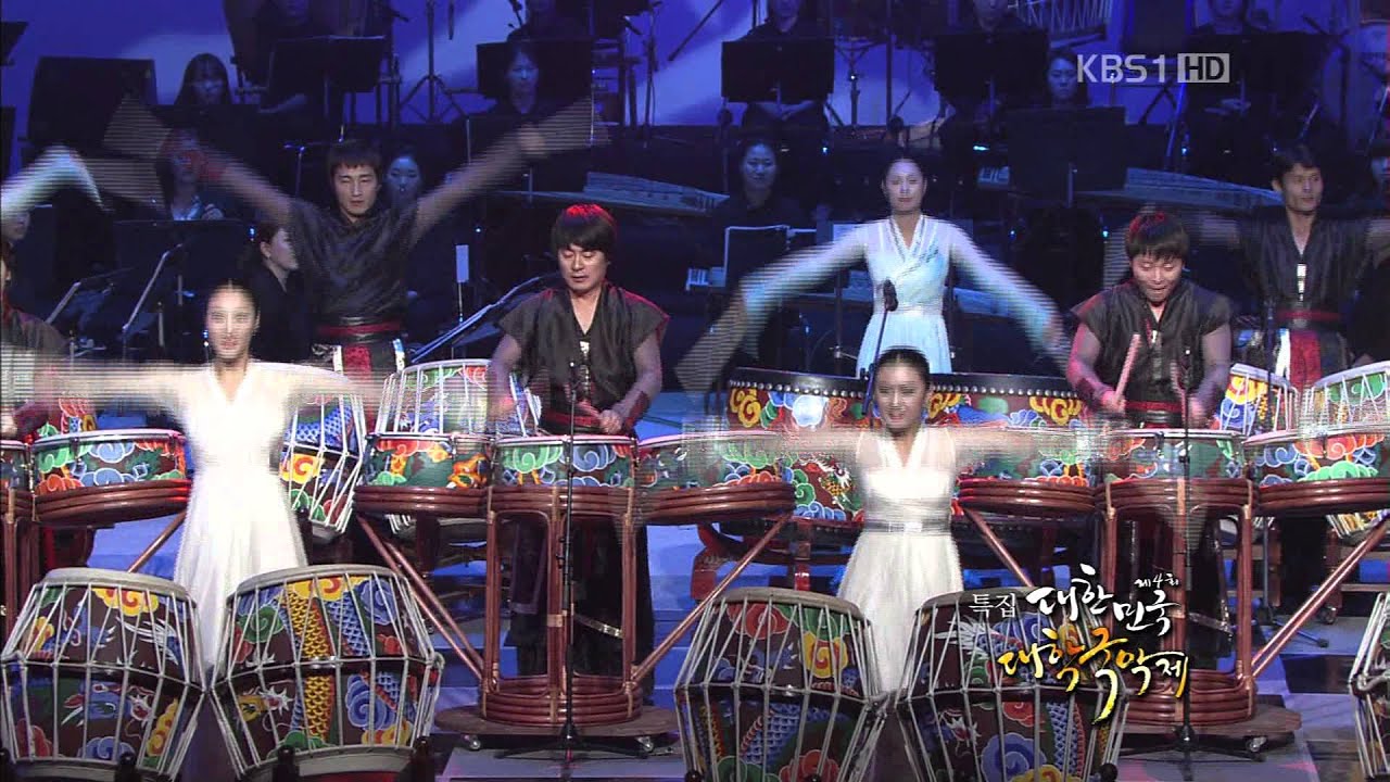 제4회 대한민국 대학국악제 모프닝 -모듬북협주곡-