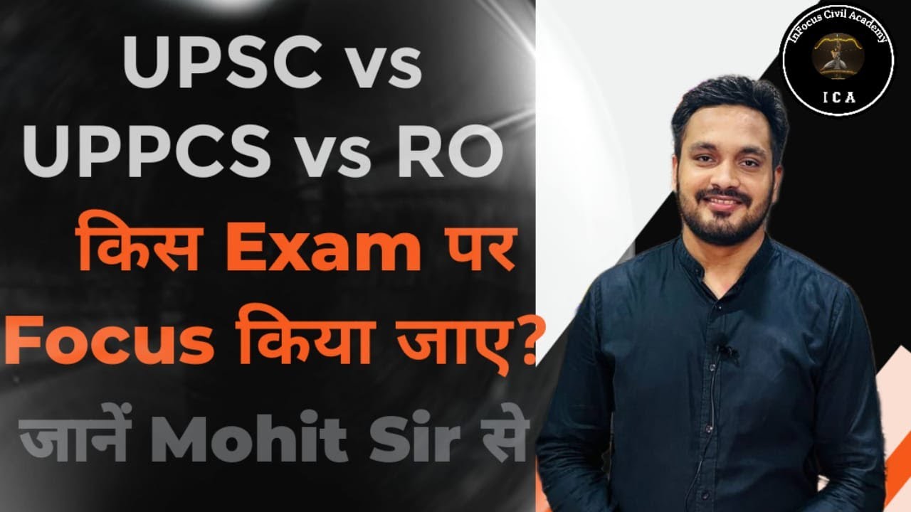 #upsc vs#uppcs vs#roaro kis #exam me focus karen #mainsanswerwriting #essay  #telegram #viral#mohit