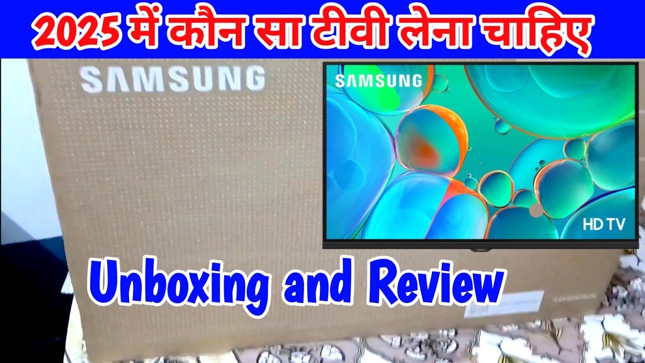 Samsung's 32-inch smart TV: Why it's a game-changer