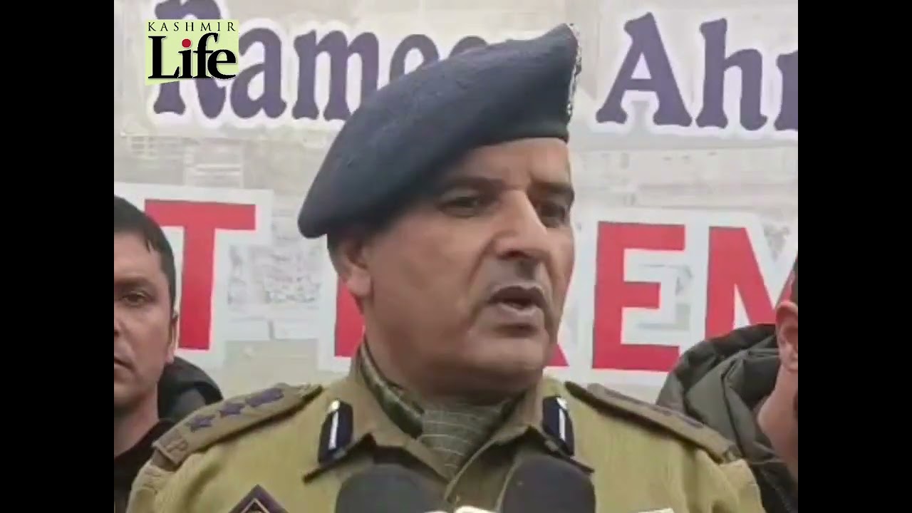 Ganderbal Assault Case: SSP Speaks
