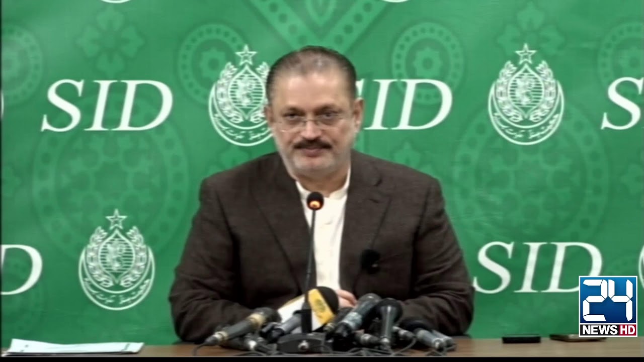 Live - Provincial Minister Sindh Sharjeel Inam Memon Media Talk - | City 21