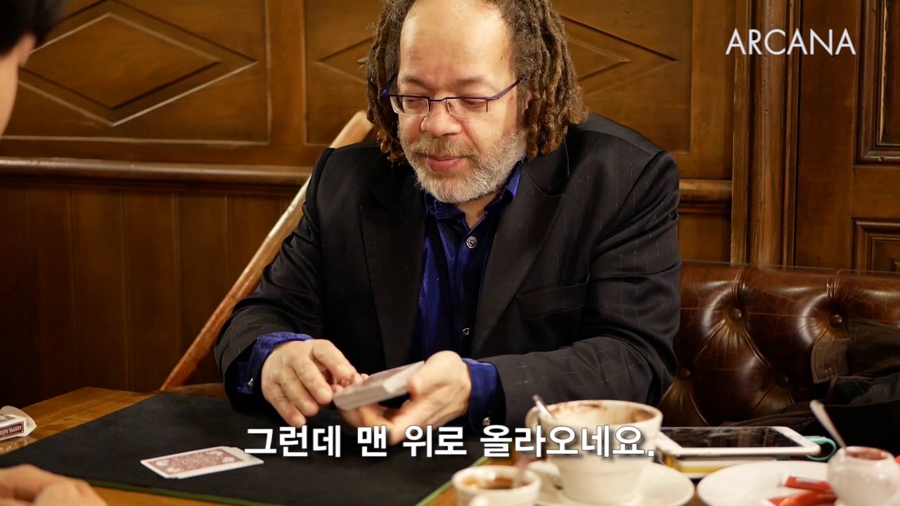 베벨(Bebel) 마술사와의 인터뷰!
