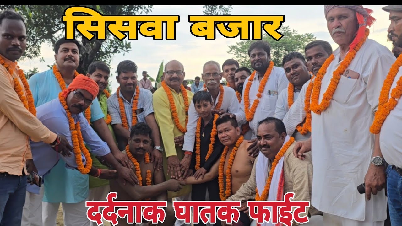 बसन्त थापा की दर्दनाक फाईट।बसन्त थापा की नई कुस्ती।basant thapa ki new kushti।new kushti dangal  ।।