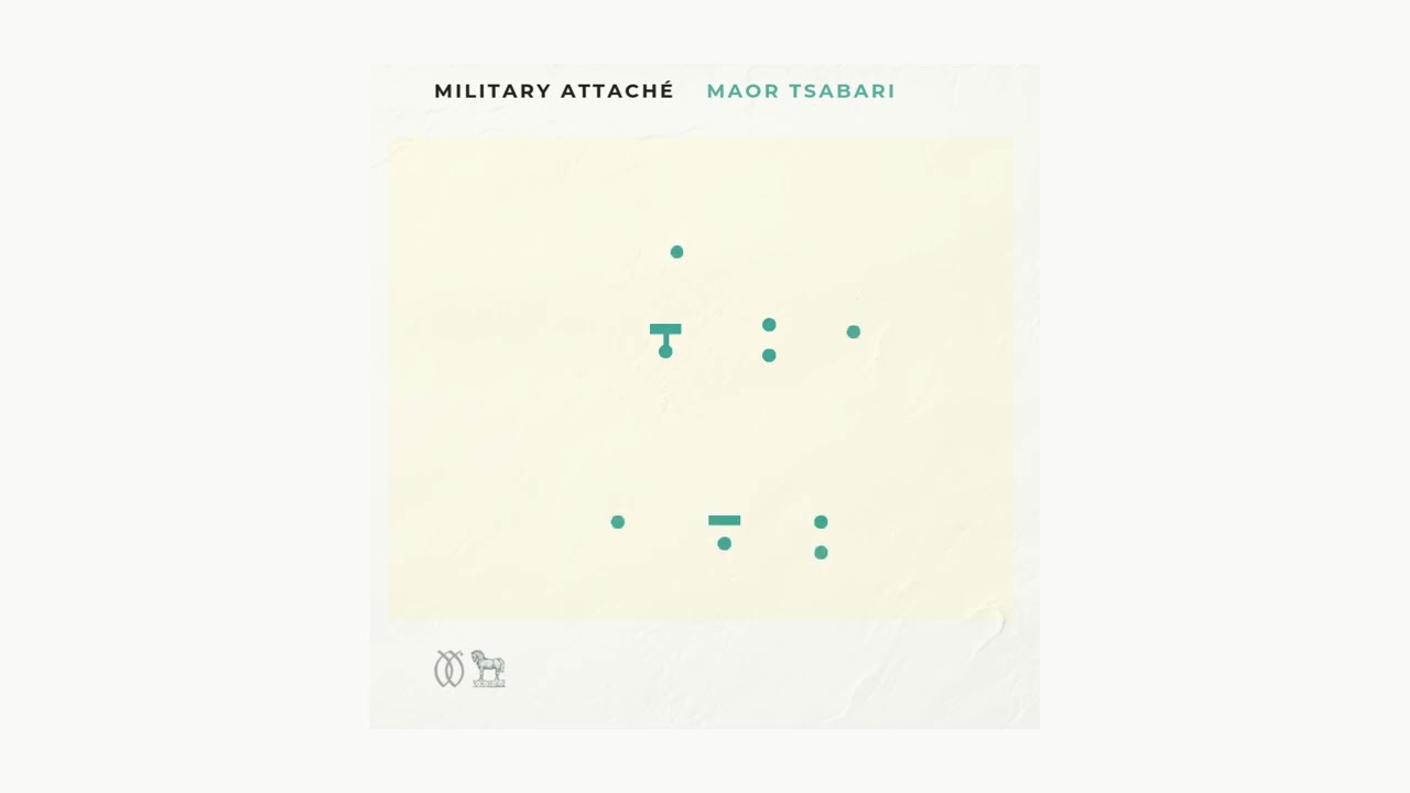 Maor Tsabari - ⁠Taḥkir ḥam | מאור צברי - תחקיר חם