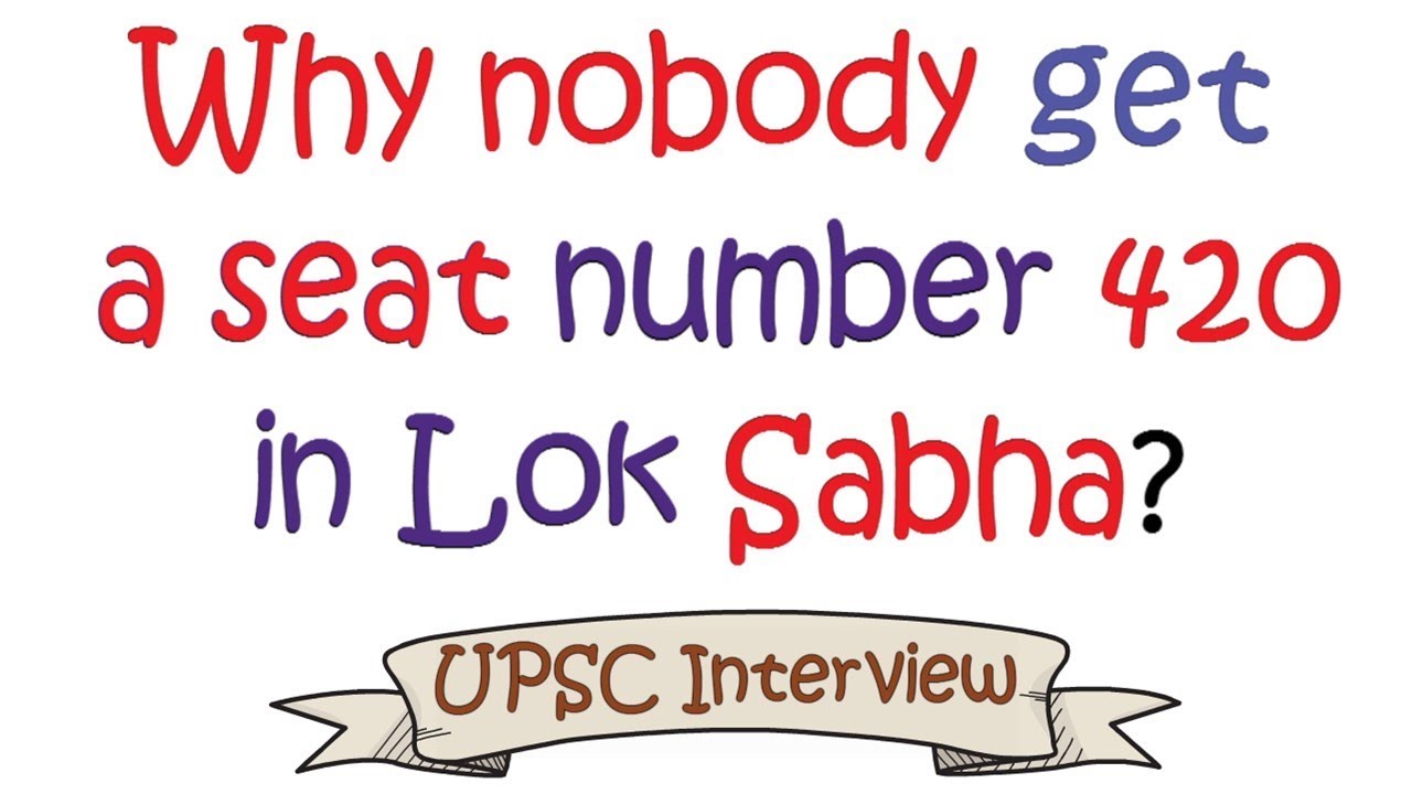 Most brilliant IAS interview questions with Answers - FUNNY IAS INTERVIEW QUESTIONS- Part2
