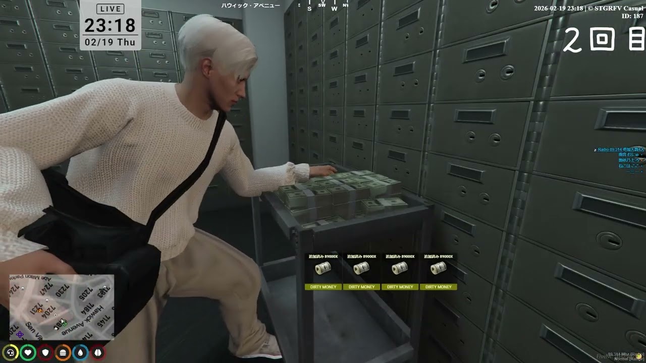 警察とよちよちチェイス｜FVC