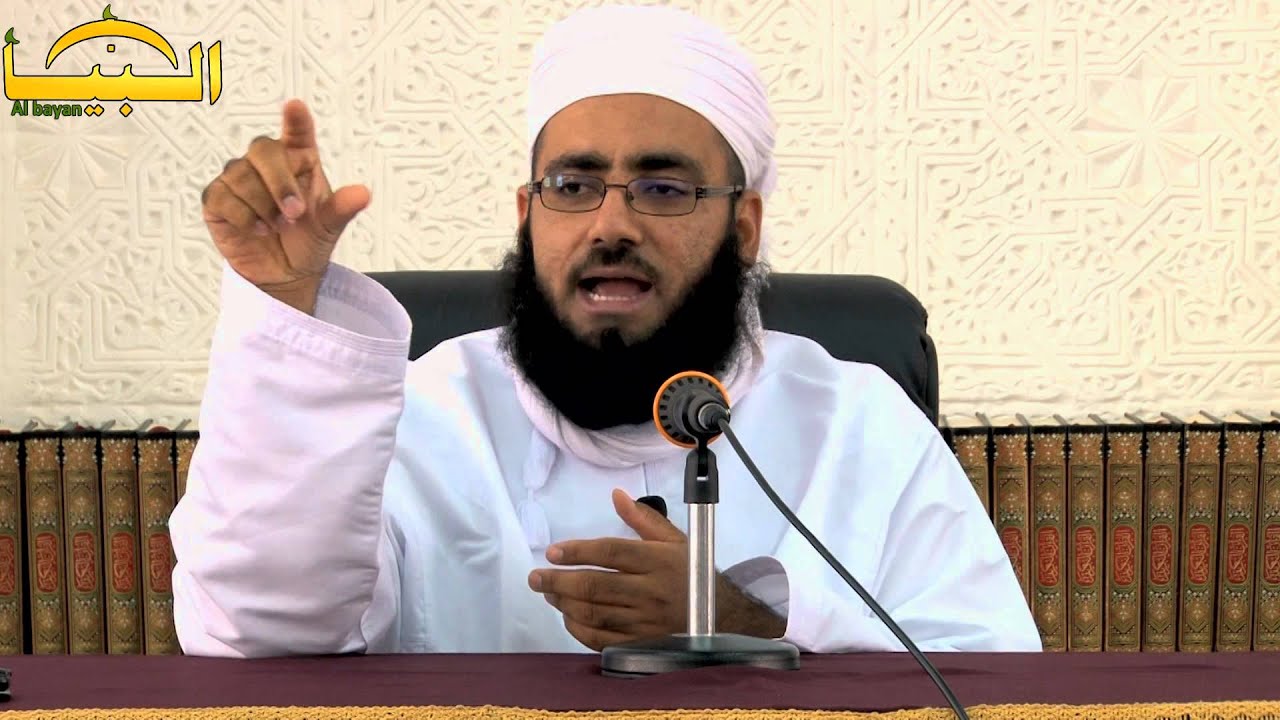 الفرق بين البنوك التقليدية والبنوك الإسلامية - الشيخ ماجد الكندي