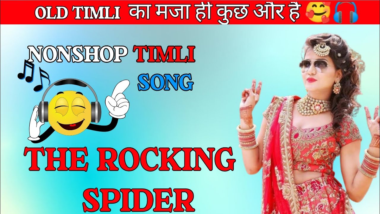 NONSTOP TIMLI 2026 | TheRocking Spider Band Nonstop Timli Song2026 | Rocking Spider Band