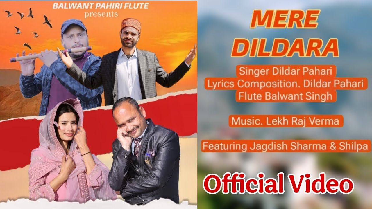 MERE DILDARA 