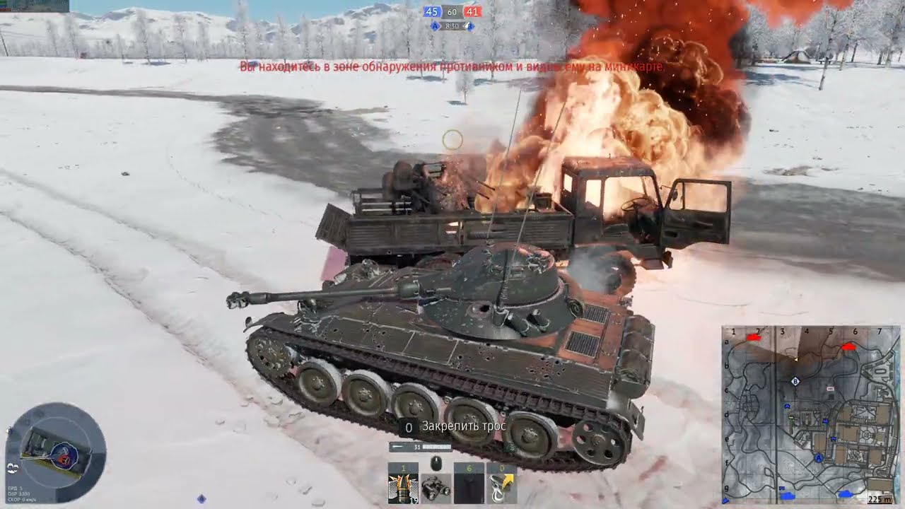 War Thunder / AMX 13 FL11 / Французский кактус