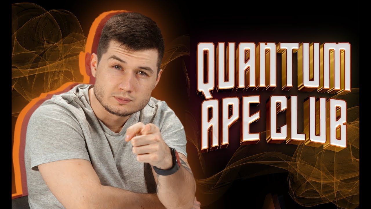 QUANTUM APE CLUB - Earn income by purchasing NFT and staking NFT!