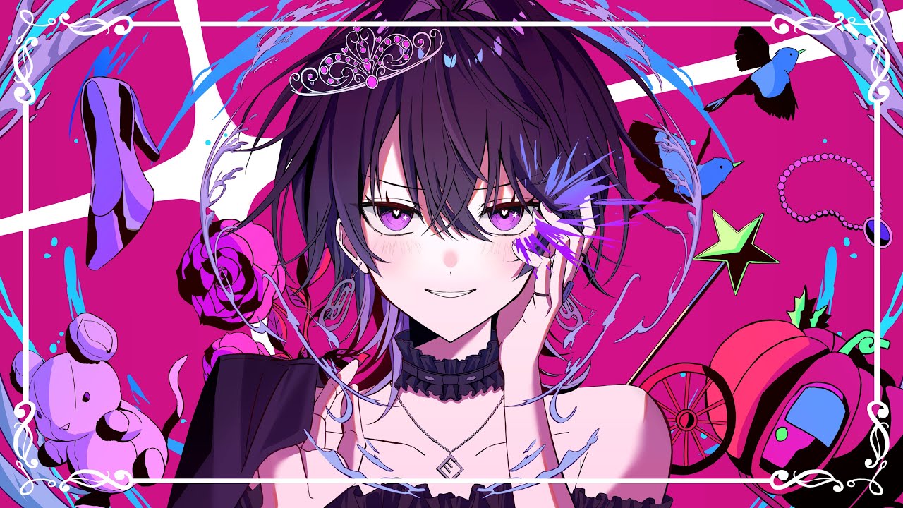 ビビデバ - 星街すいせい / Eye (Cover)