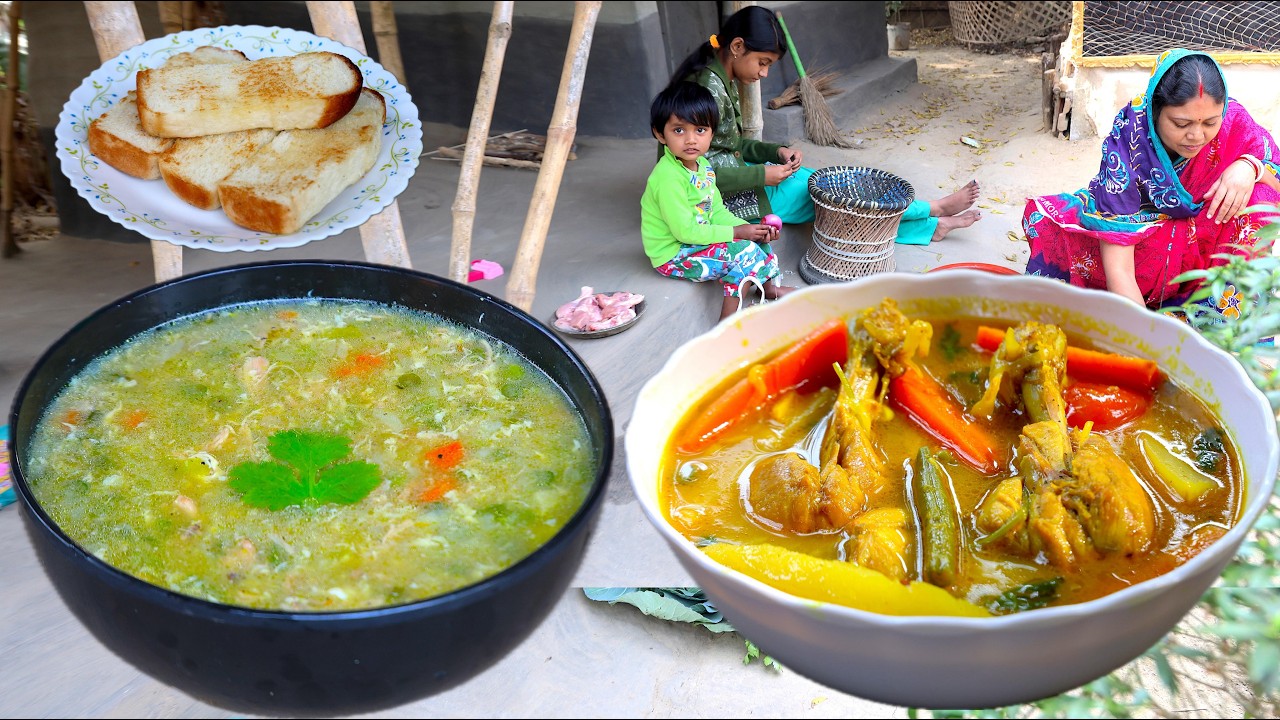 অল্প মসলায় দেশি স্বাদে সবচেয়ে টেস্টি চিকেন স্ট্যু ও চিকেন স্যুপ /Village-style Chicken Stew & Soup