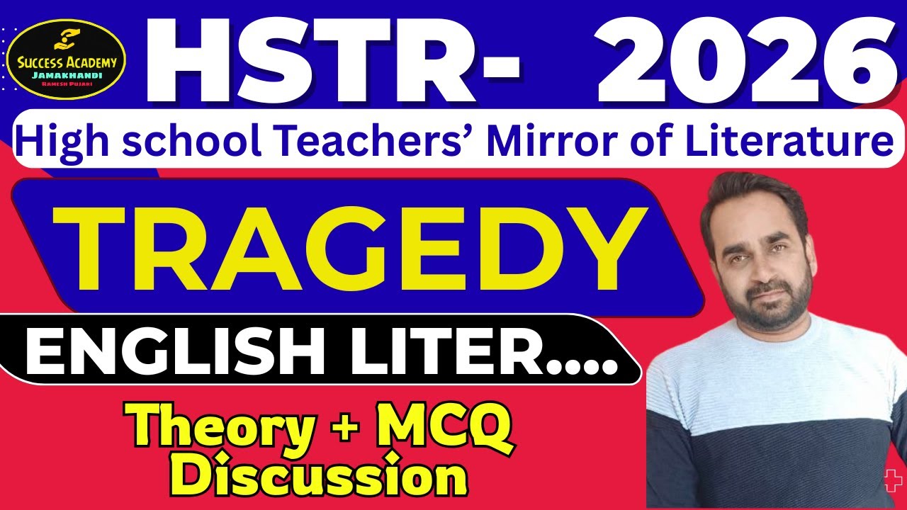 HSTR 2026 | English Tragedy  | Demo Class 4 |By R P #hstrenglish