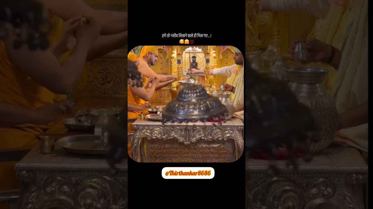 #jainmunivar #motivation #jainmandir #jainsamaj #jainsamaj #parasnathmandir
