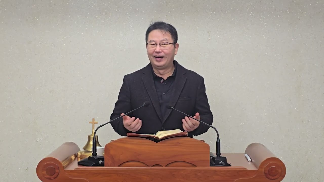 2026.3.1 [믿음의 결단 (민14:1-10)]