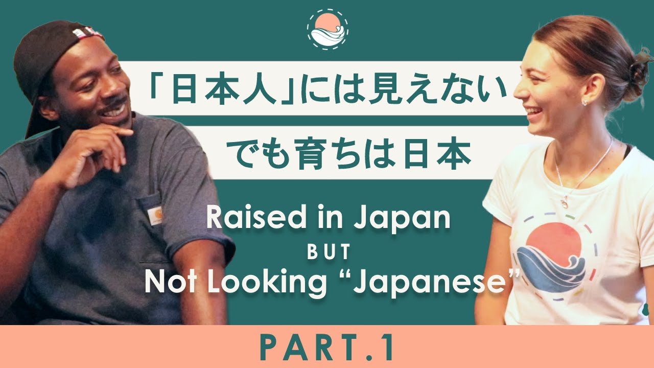 [ENG SUBS] PART 1：典型的な「日本人」には見えない、でも育ちは日本のふたり。