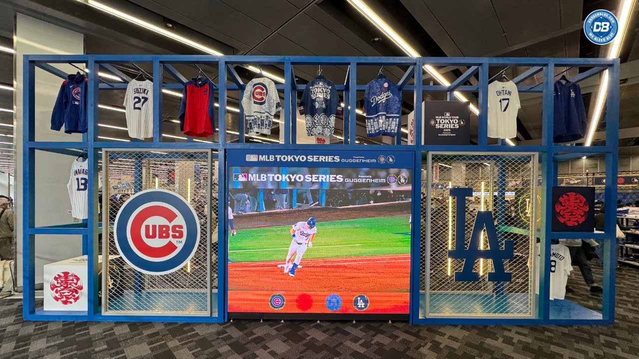 Tokyo Series: Inside tour of MLB Store at Tokyo Dome