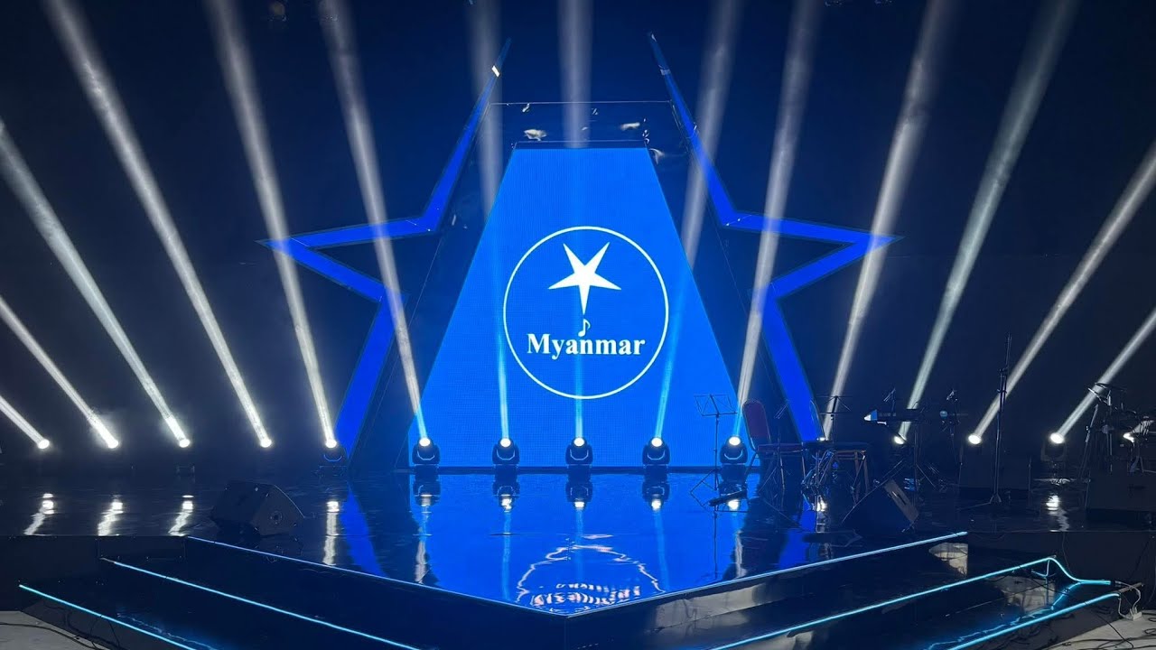Myanmar STAR Season 3 : Top 8 Performance Show