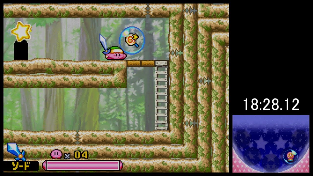 [Speedrun] Kirby: Squeak Squad - 100% in 57:30