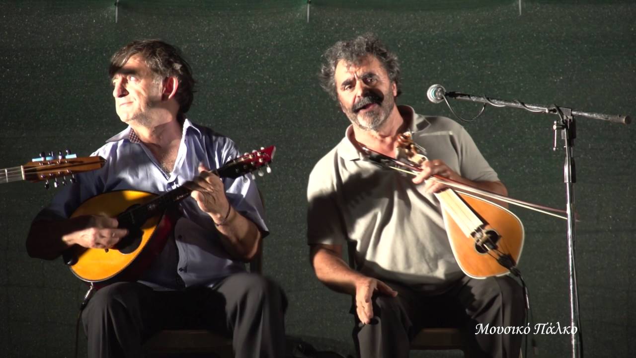 Ρινακάκης Νίκος & Γωνιανός Γιάννης ~ Ξερό κλαδί