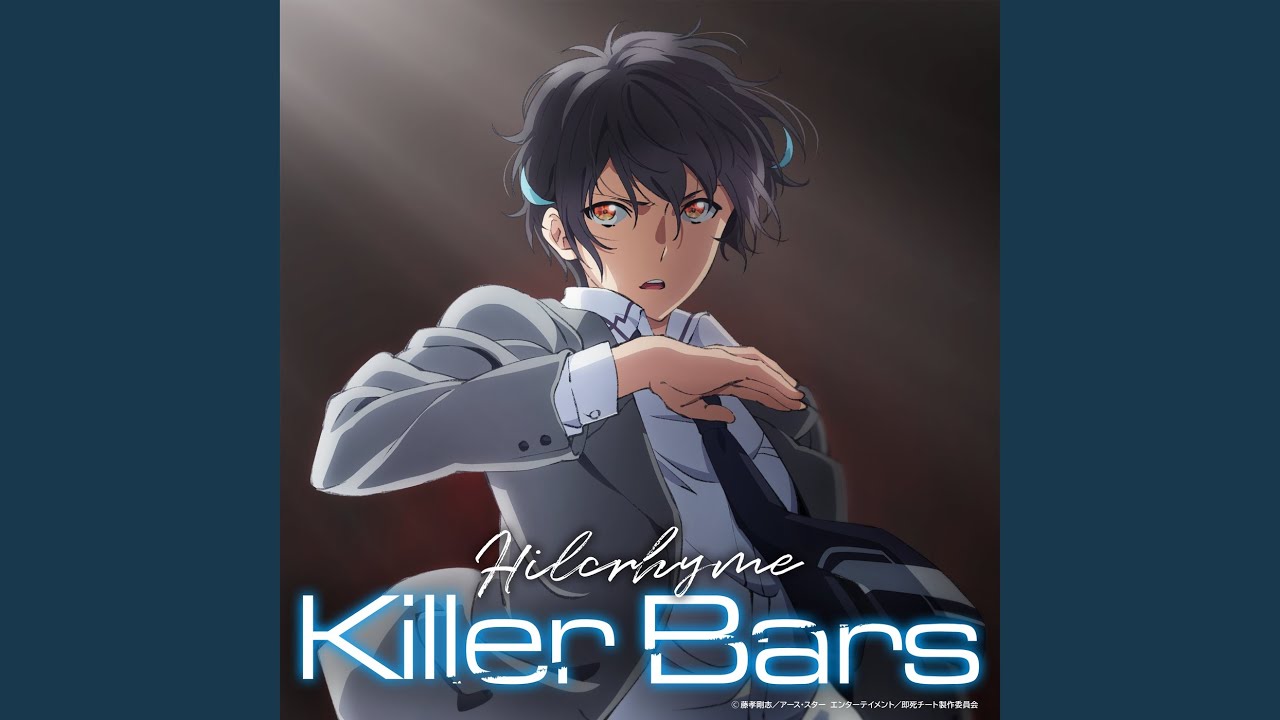 Killer Bars