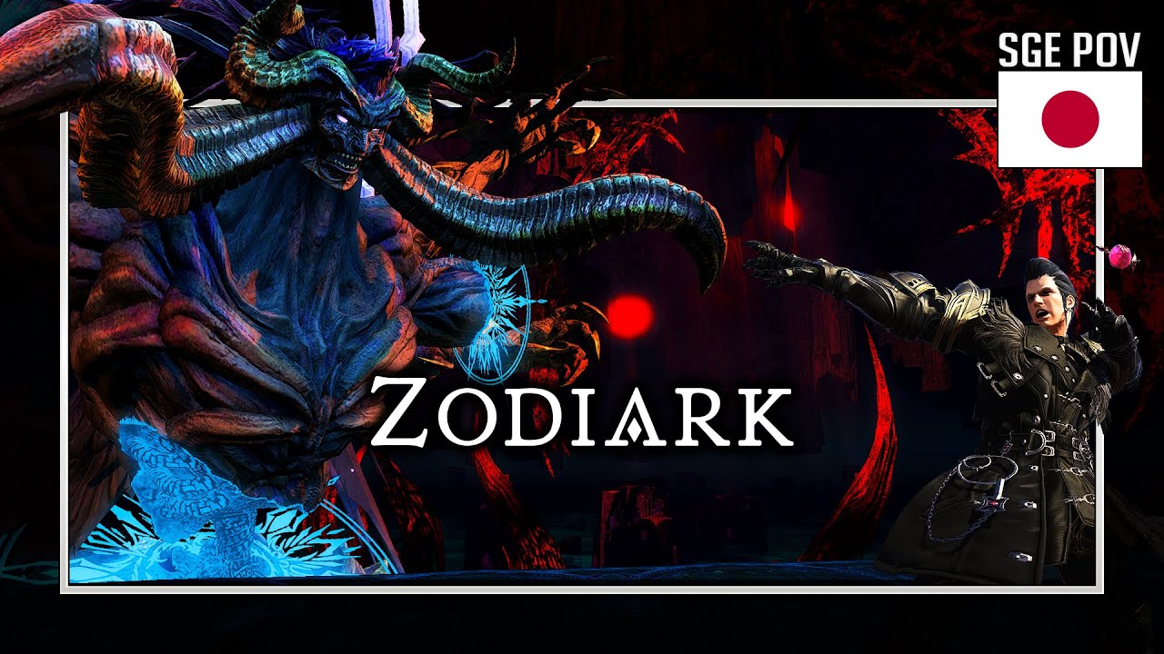 FFXIV: The Minstrel's Ballad: Zodiark's Fall - BGM + ENEMY SOUNDS ONLY (SGE POV) - JAPANESE VA
