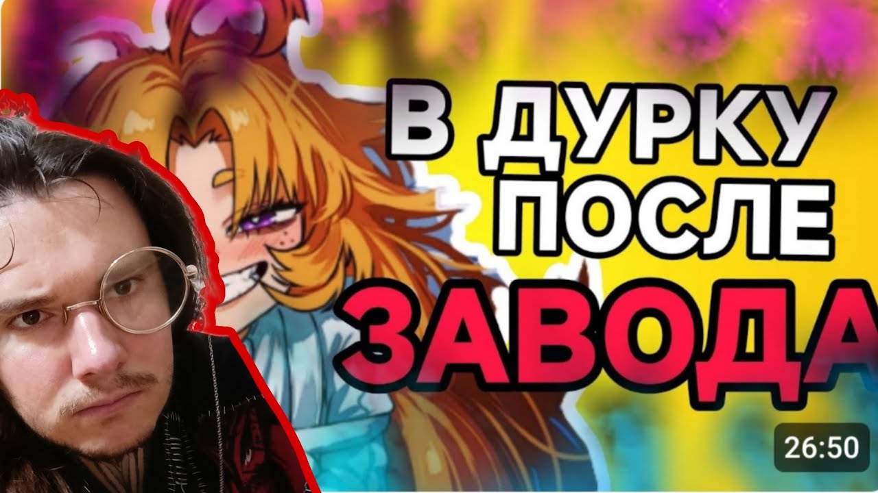 ЗУМЕРЫ НЕ БУДУТ РАБОТАТЬ НА ЗАВОДАХ