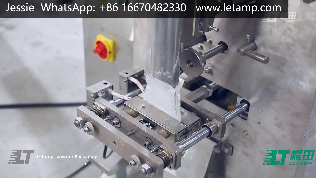 5g-250g Flour powder packaging machine ZV-320 (粉末包装机ZV320型号)