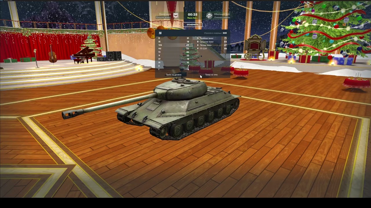 🔥 ИС-6 в 2026 году: Всё еще легенда 🏆 или кусок стали? ⚙️_TMRP