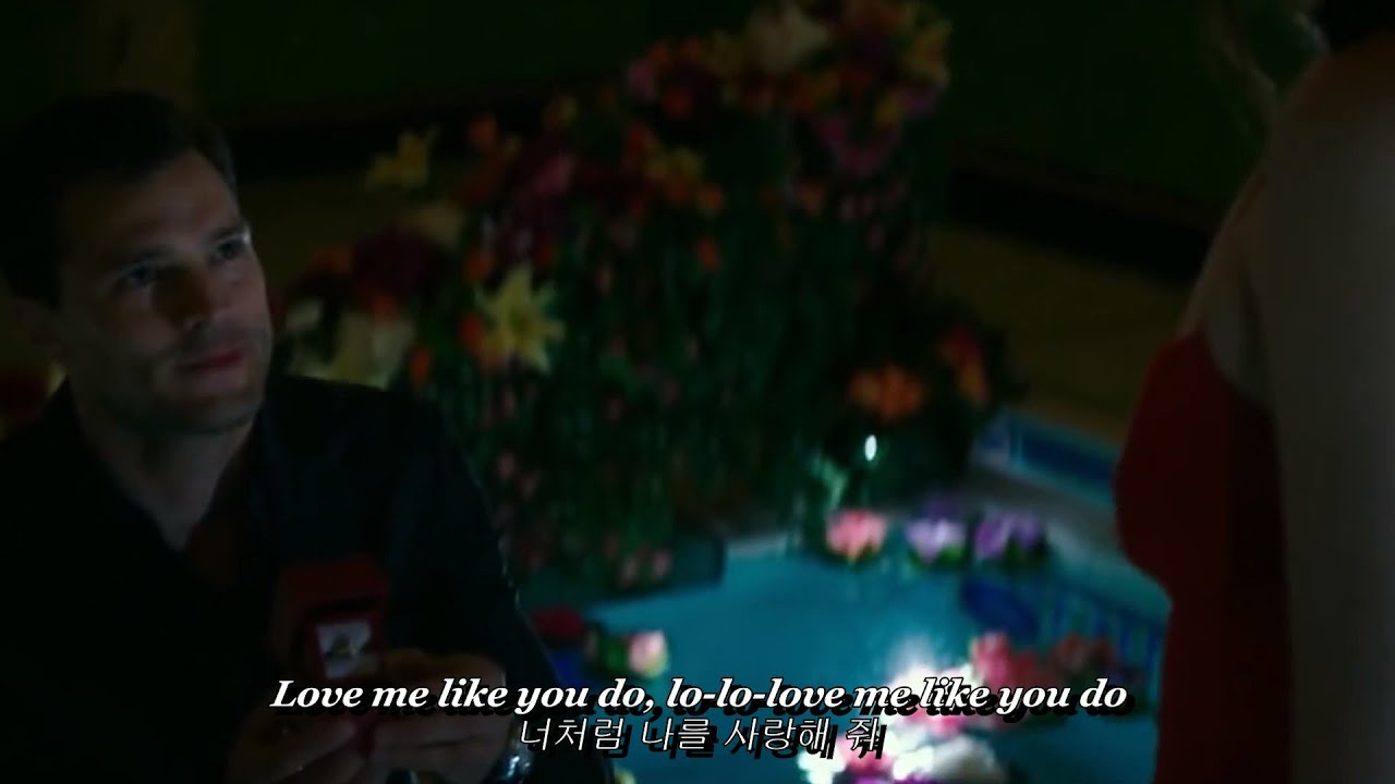 그레이의 50가지 그림자 OST, 엘리 굴딩 (Ellie Goulding) - Love Me Like You Do | 한글 자막, 해석, 번역, lyrics