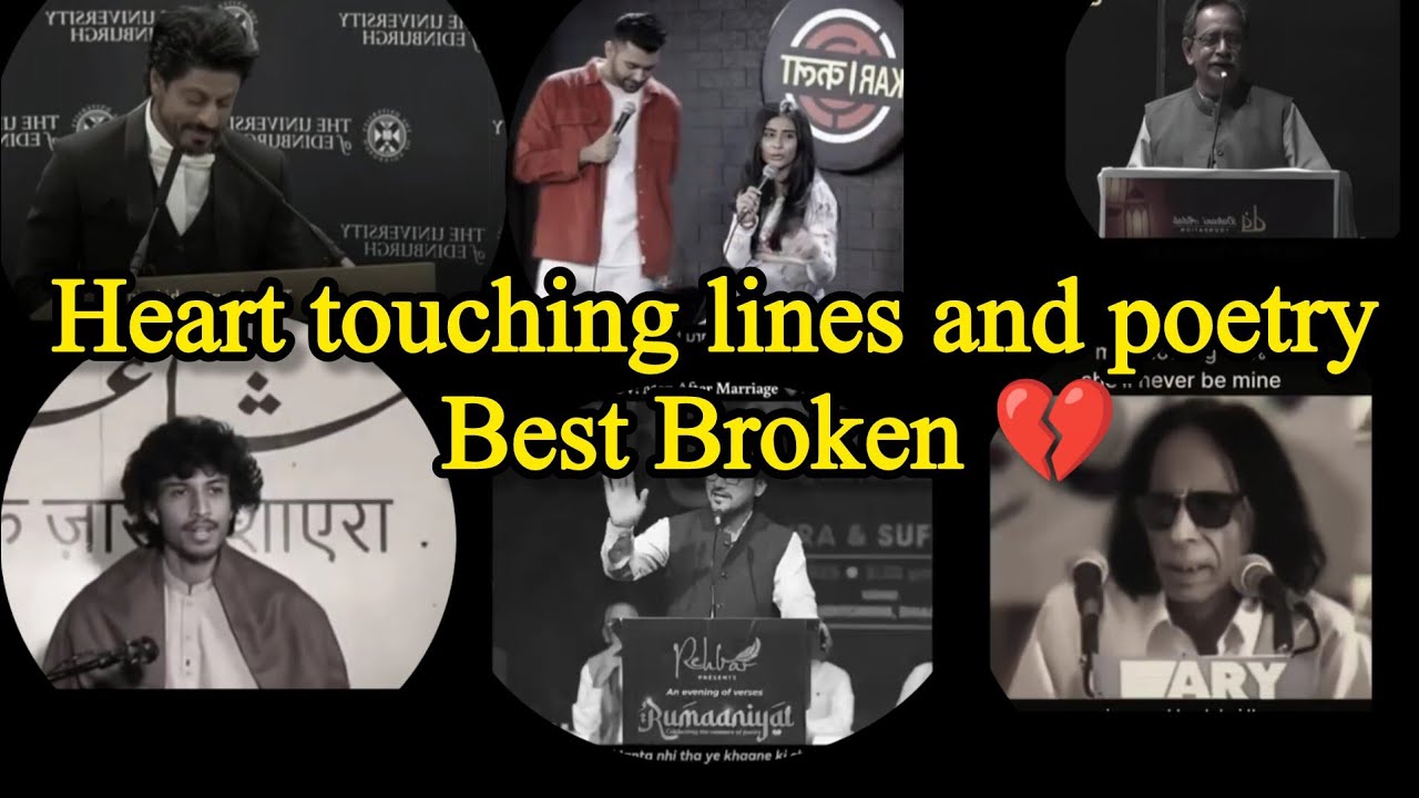 Best poetry. heart touching poetry. Best collection of poetry Sad Line and broken 💔