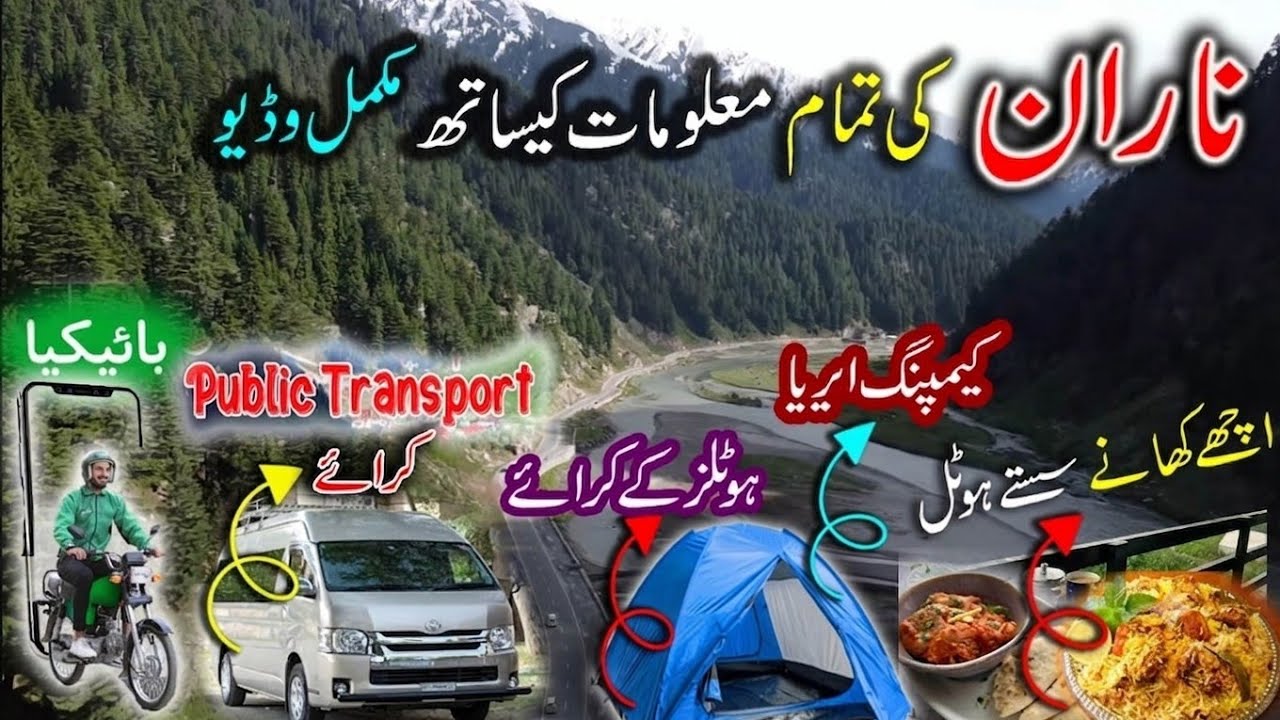 Naran Room Rent | Naran Public Transport | Naran Camping Side