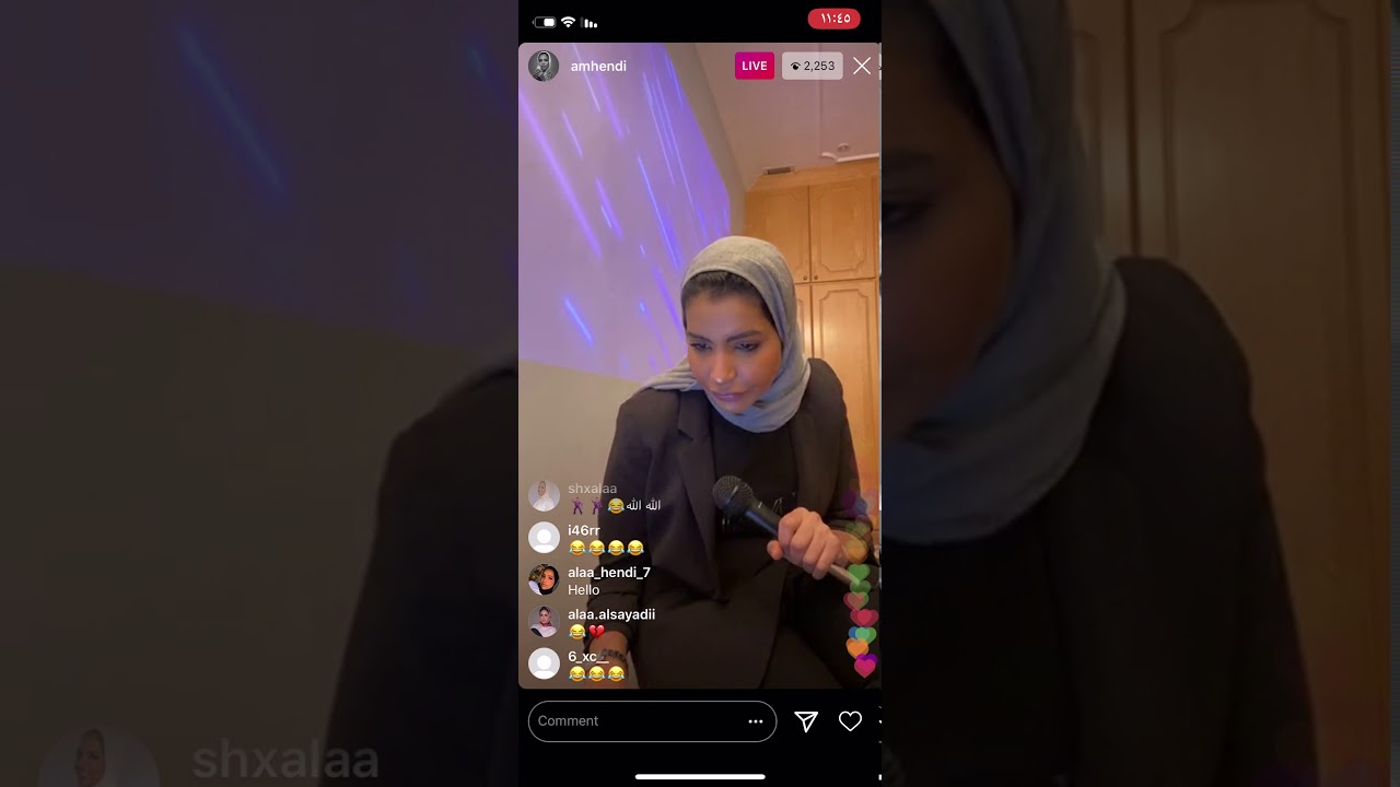 بث آلاء الهندي ٢٧/٥/٢٠٢٠