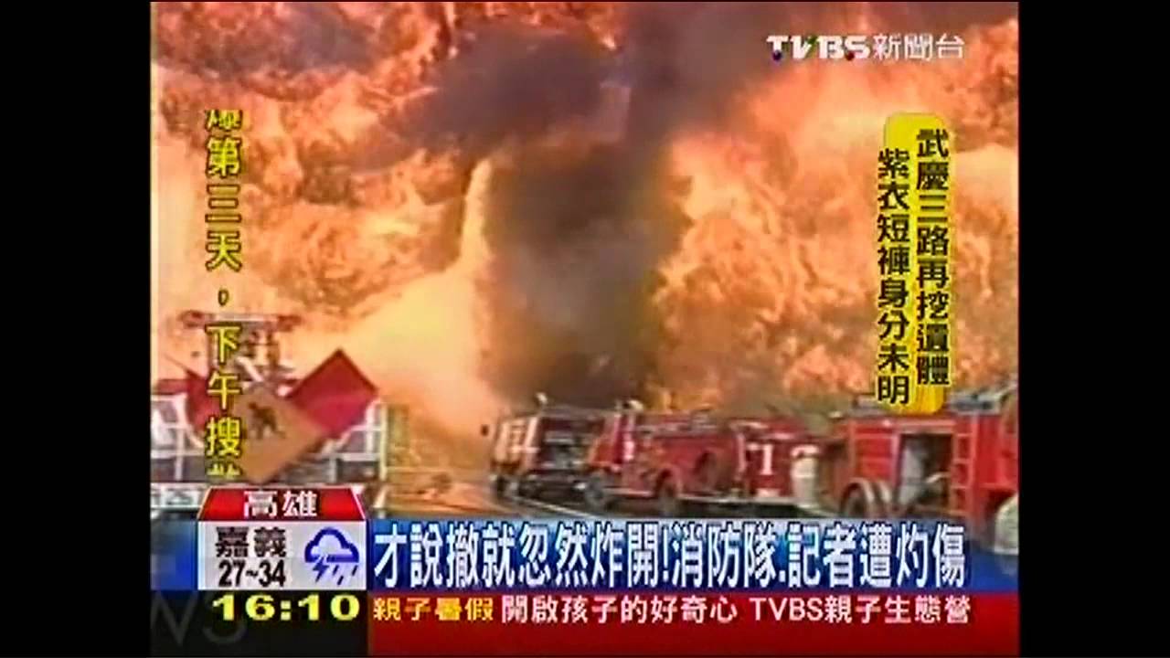 高雄油罐車最密集！　似行動不定時炸彈