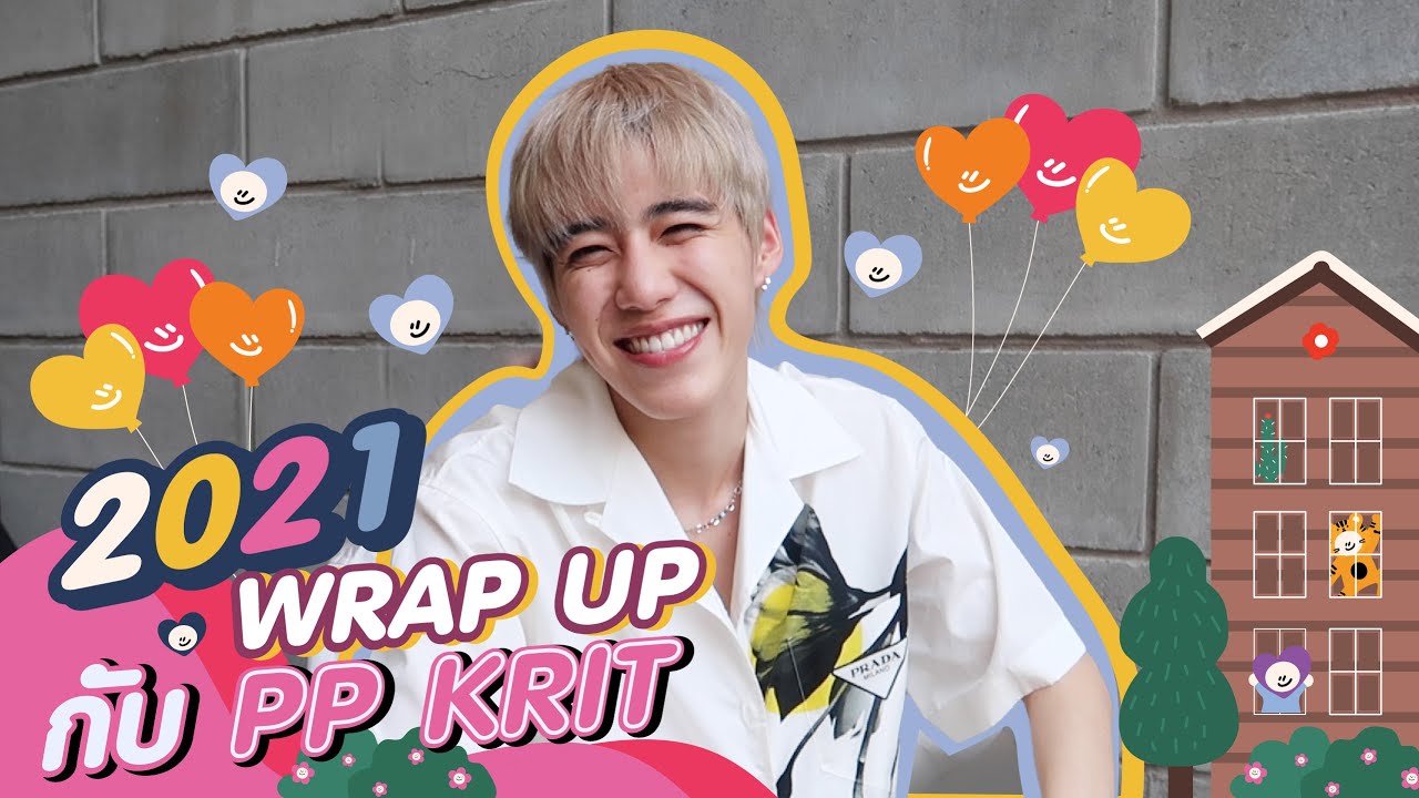 2021 WRAP UP with PPKRIT
