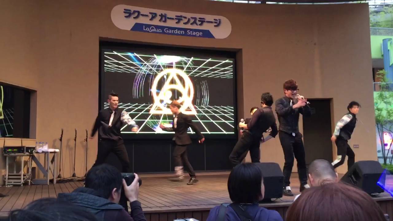 RADIO FISH_PERFECT HUMAN