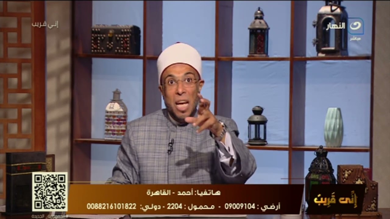 هل العمل في شركات التأمين حلال أم حرام؟