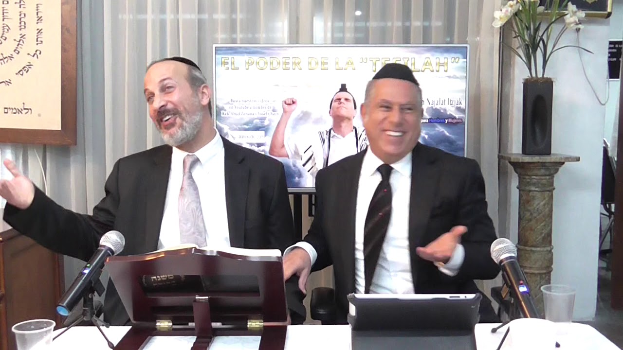 El poder del rezo para Hashem  el Judaismo  Rab Abud Zonana  Yosef Chayo  1096