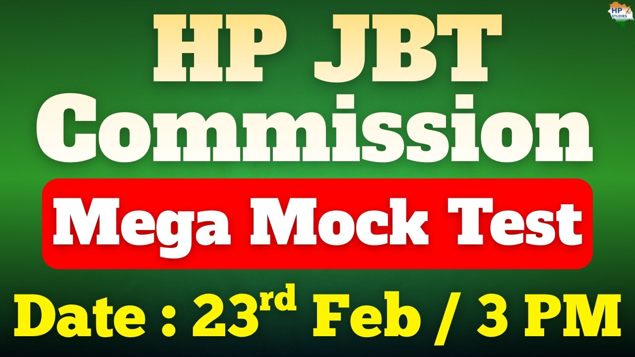 HP JBT Commission | FREE MEGA MOCK TEST  | On 23rd Feb. 2026 | Download Nimbus Careers App #hpjbt